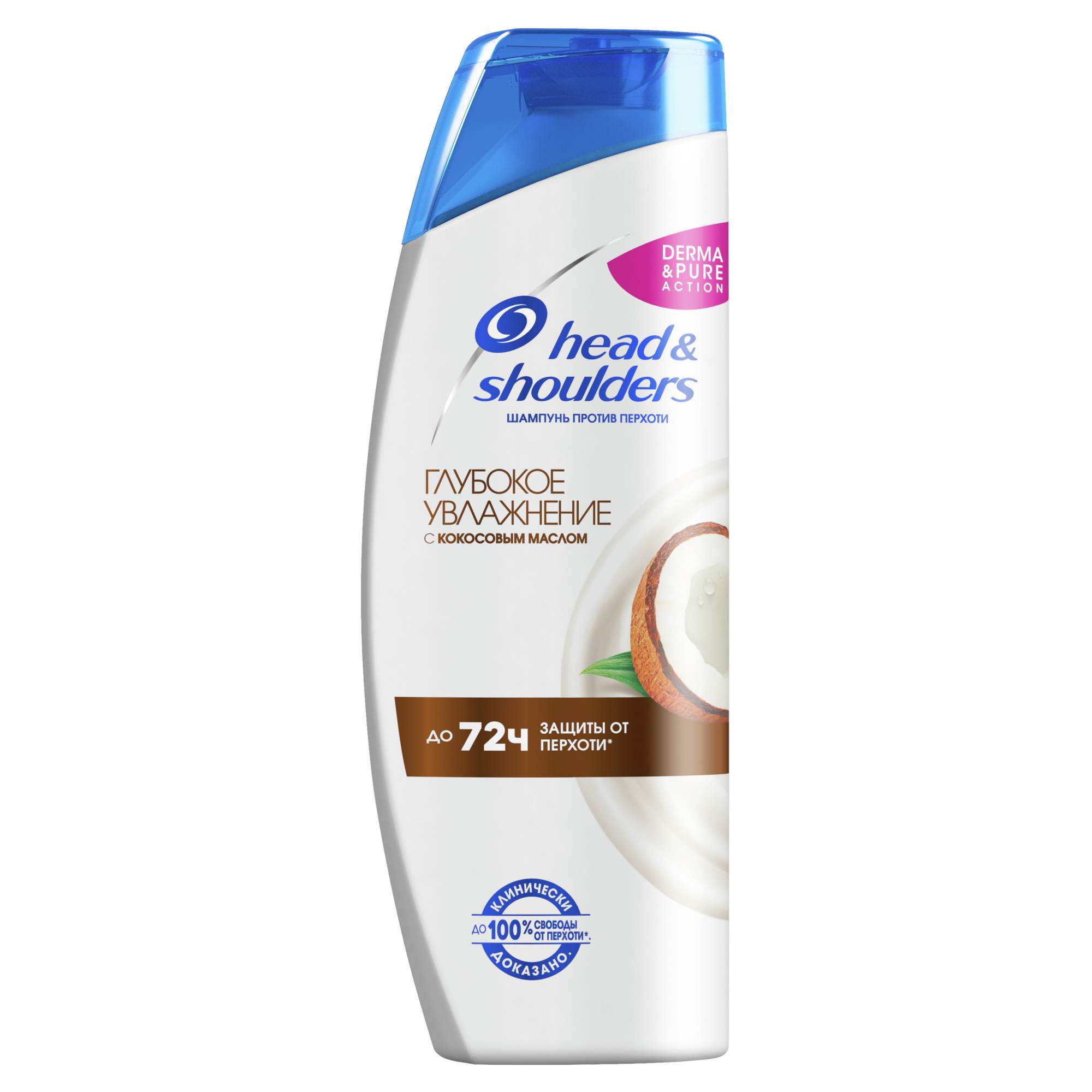 Купить шампунь Head & Shoulders Глубокое увлажнение с кокосовым маслом 400 мл, цены на Мегамаркет | Артикул: 100025879271