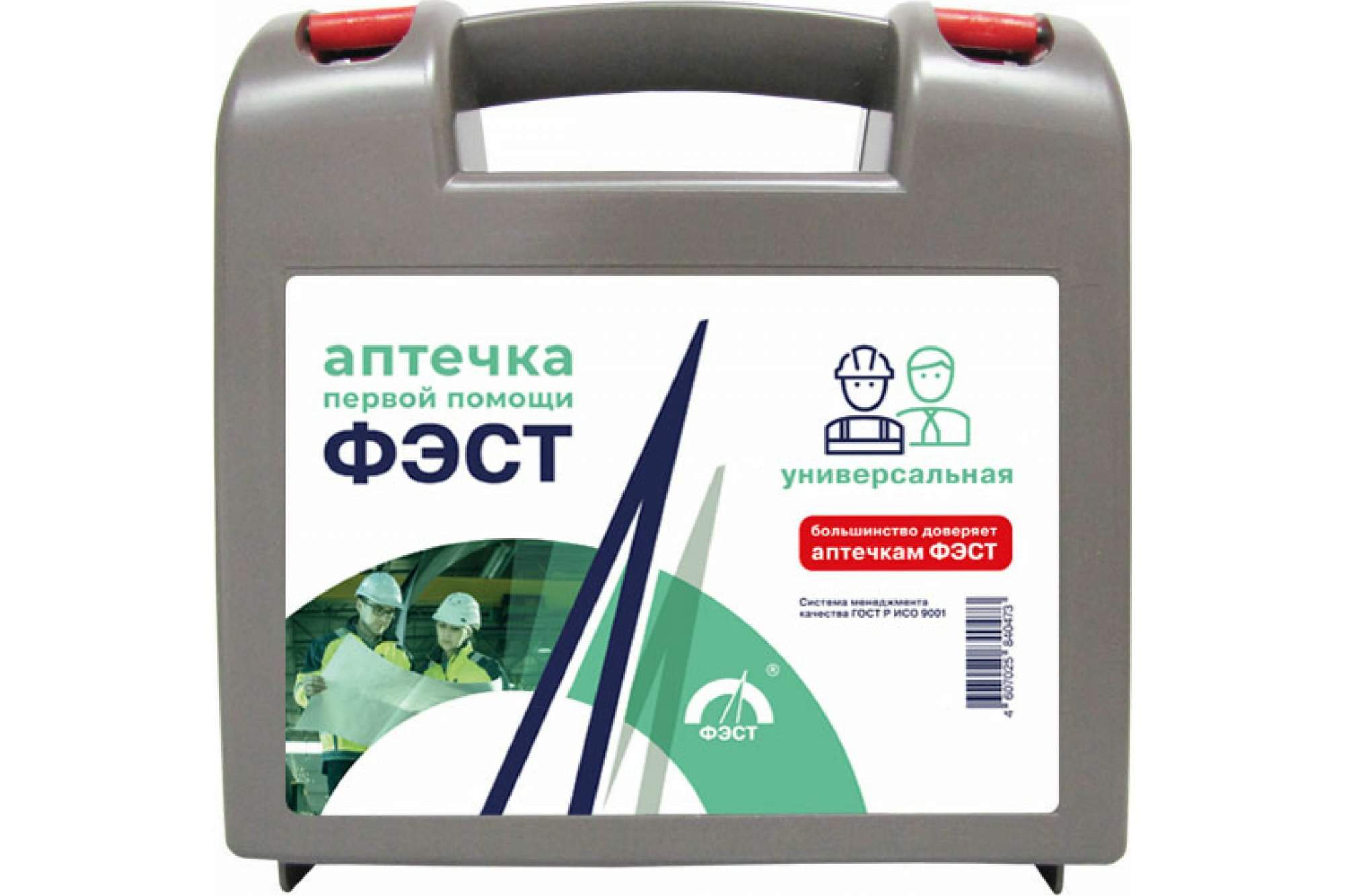 Аптечка Фэст Купить