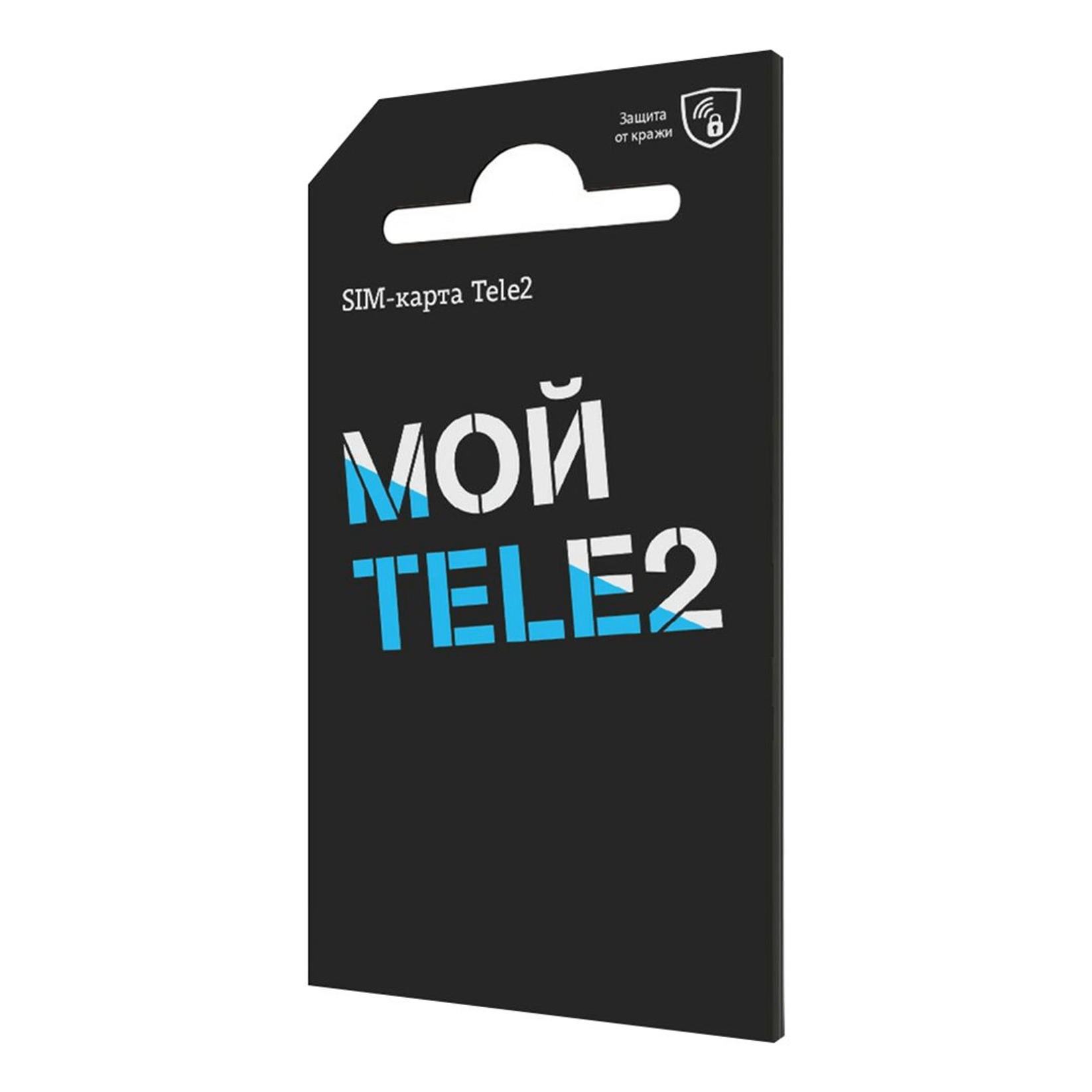 Sim-карта Tele2, купить в Москве, цены в интернет-магазинах на Мегамаркет