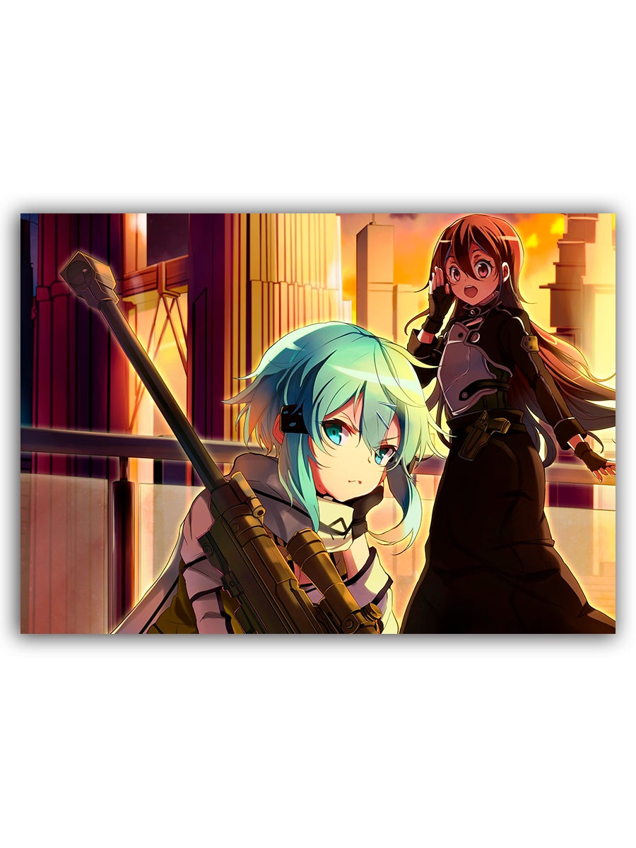 Декоративный магнит DRABS Sword Art online Аниме 21х29 см – купить в  Москве, цены в интернет-магазинах на Мегамаркет