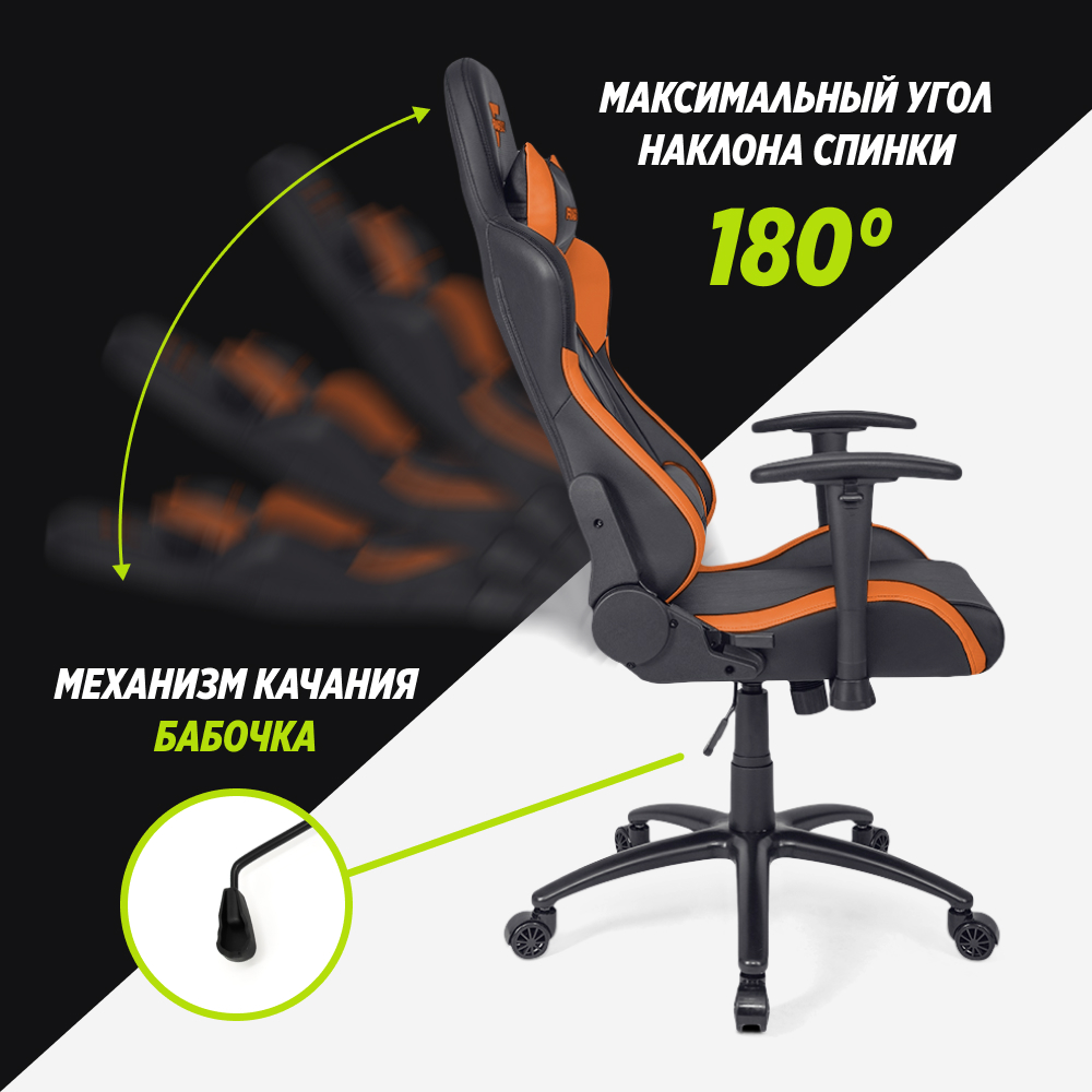 Игровое кресло glhf. Brabix gt Racer GM-100. Кресло офисное Brabix gt Racer GM-100. Brabix gt Carbon GM-120. Кресло компьютерное Brabix "gt Racer GM-100", две подушки,.