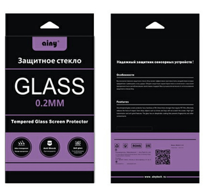 Защитное стекло Ainy Glass для Apple iPhone 7/8 0,2 мм