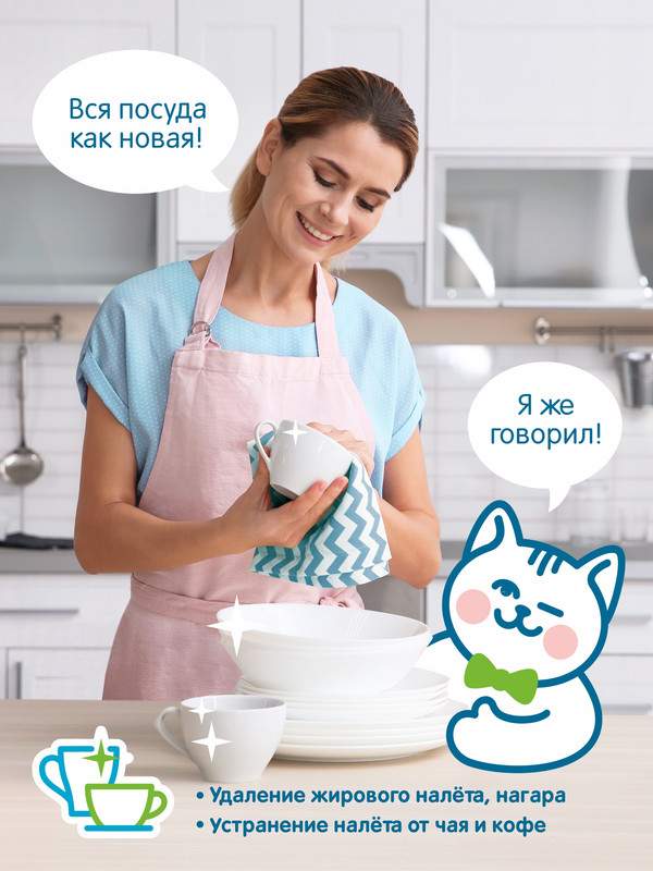 Елизар Озон