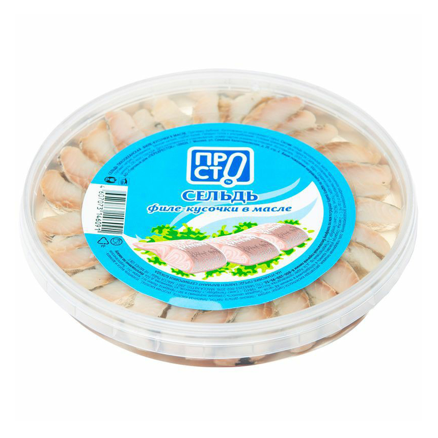 Сельдь тихоокеанская слабосоленая. Vici сельдь царская. Сельдь слабосоленая матиас. Филе сельди в масле. Марти филе-кусочки в масле 180г.