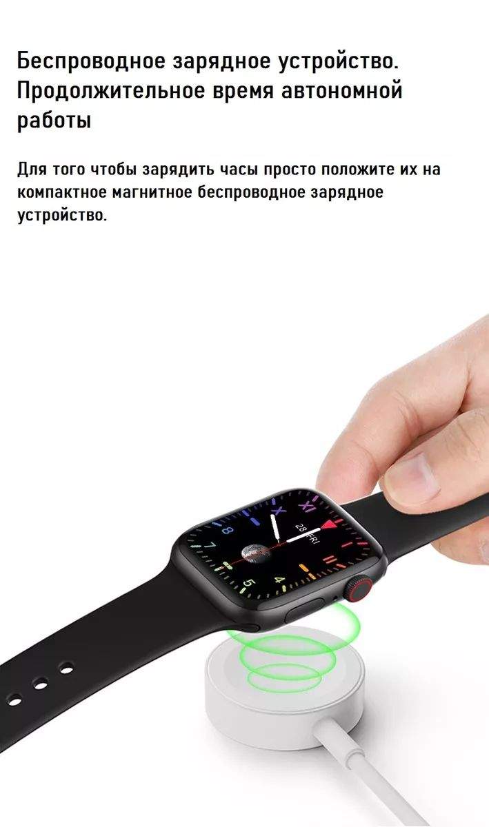 Умные часы Smart watch M26 Plus красный - отзывы покупателей на  маркетплейсе Мегамаркет | Артикул: 600005350639