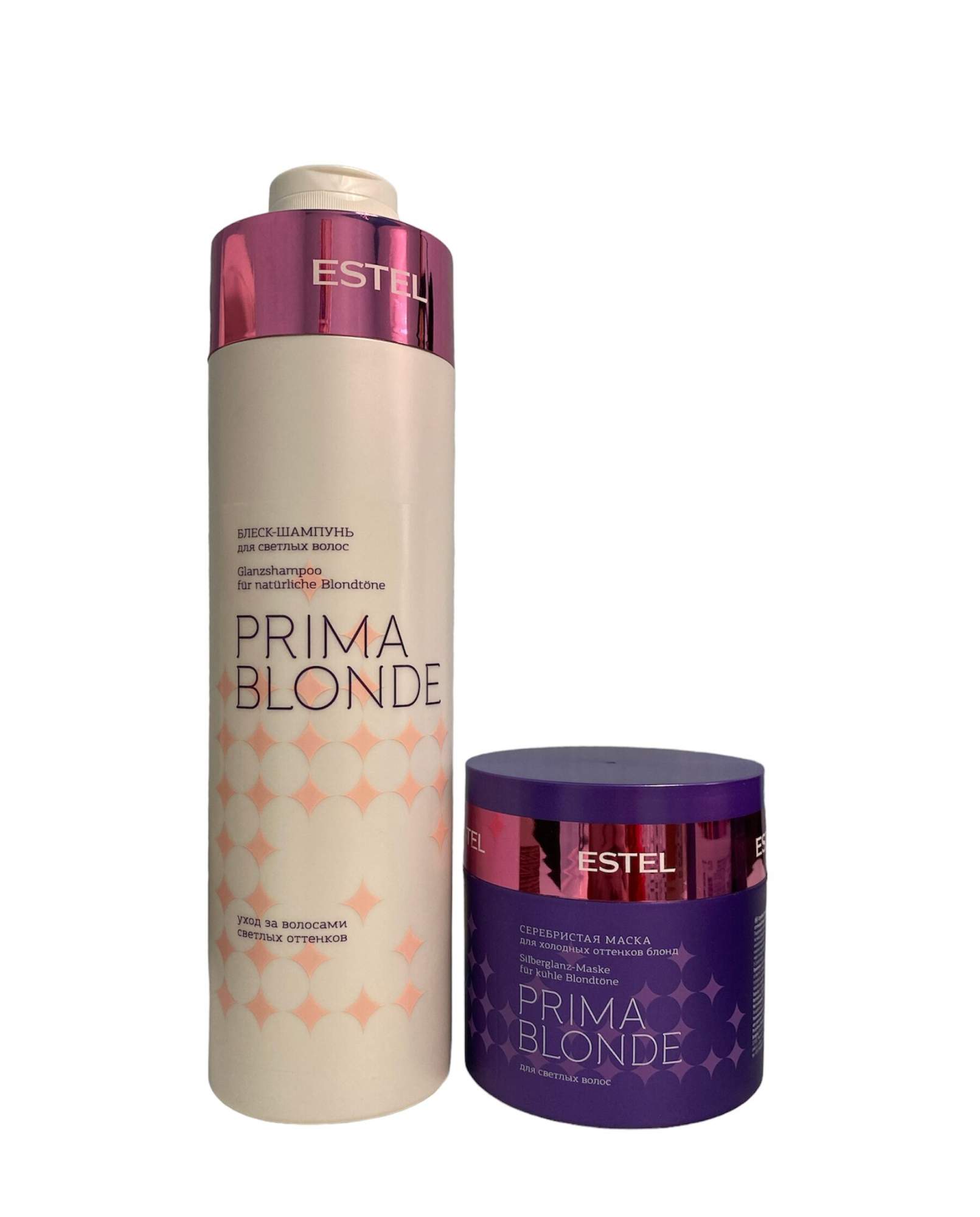 Prima blonde шампунь. Estel prima blonde серебристая маска. Estel professional блеск-шампунь prima blonde для волос оттенка блонд 250 мл. Estel шампунь-блеск prima blonde 1 л. Estel prima blonde серебристая маска для холодных оттенков магазин.