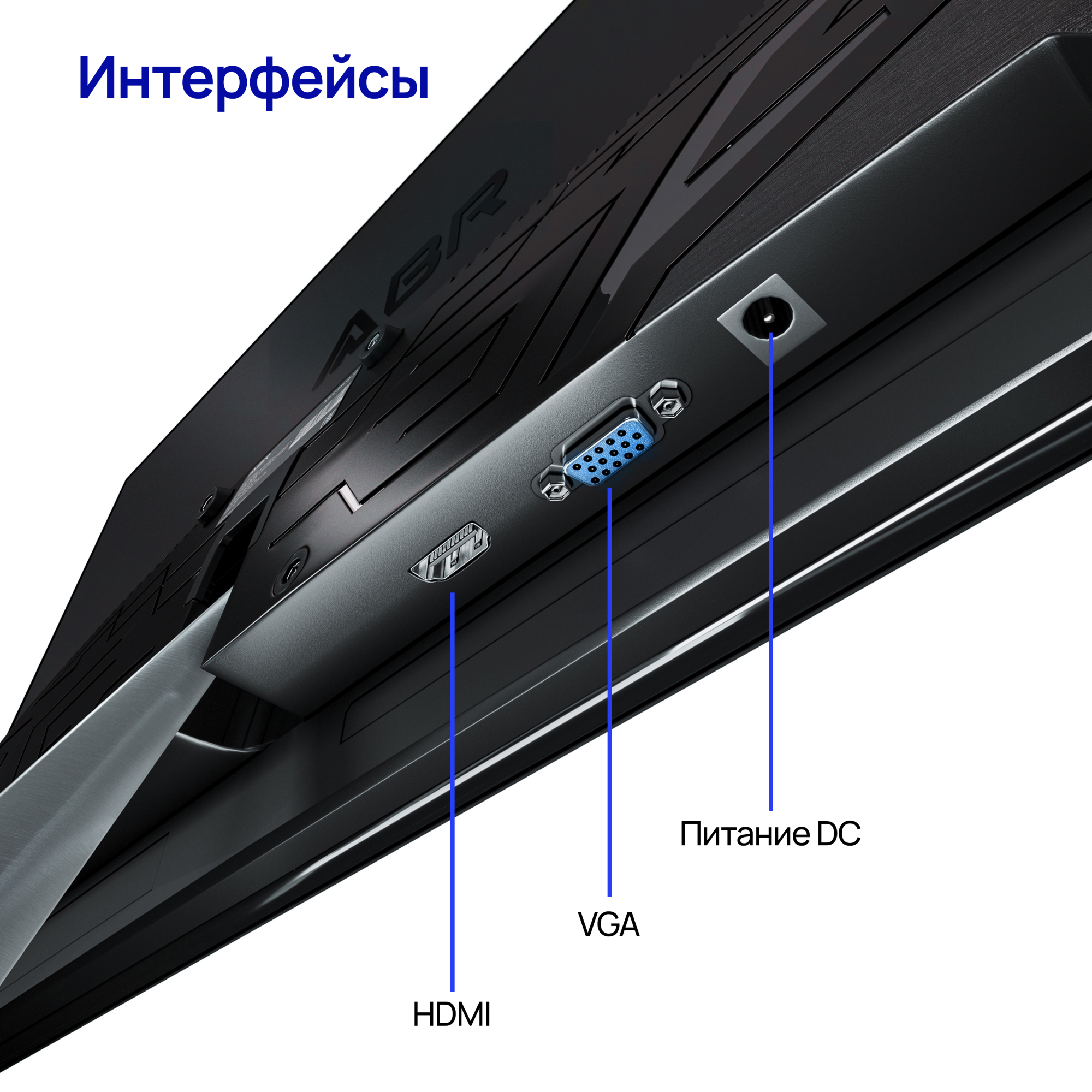 Mc27hq i1