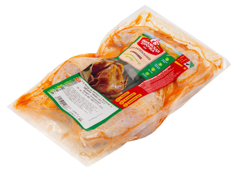 Цыпленок табака Павловская курочка охлажденный +-1 кг