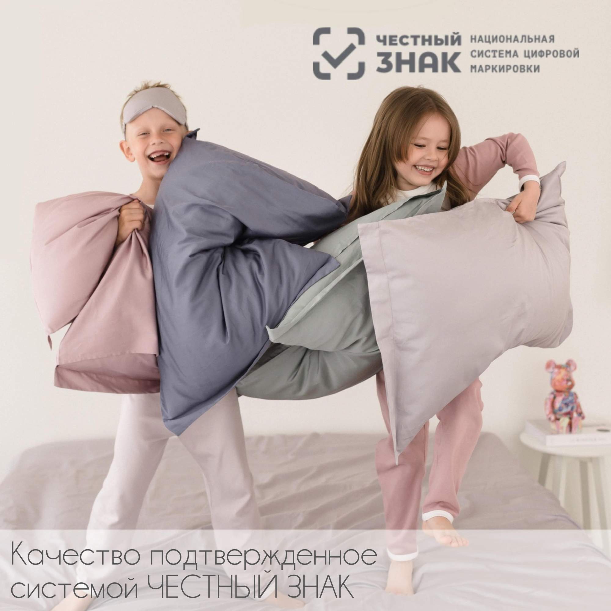 Комплект постельного белья SaTeen, 1,5 спальный, Серый, Сатин, Однотонный –  купить в Москве, цены в интернет-магазинах на Мегамаркет