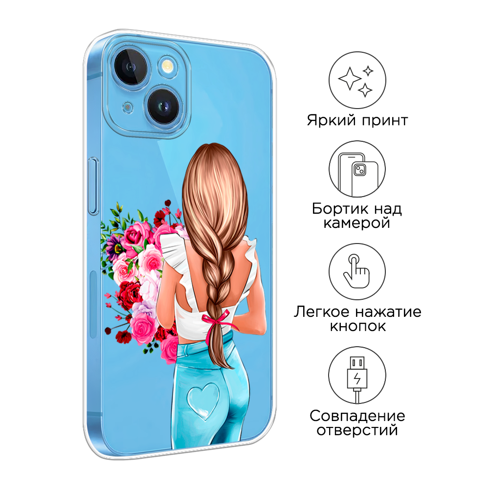 Чехол на Apple iPhone 15 