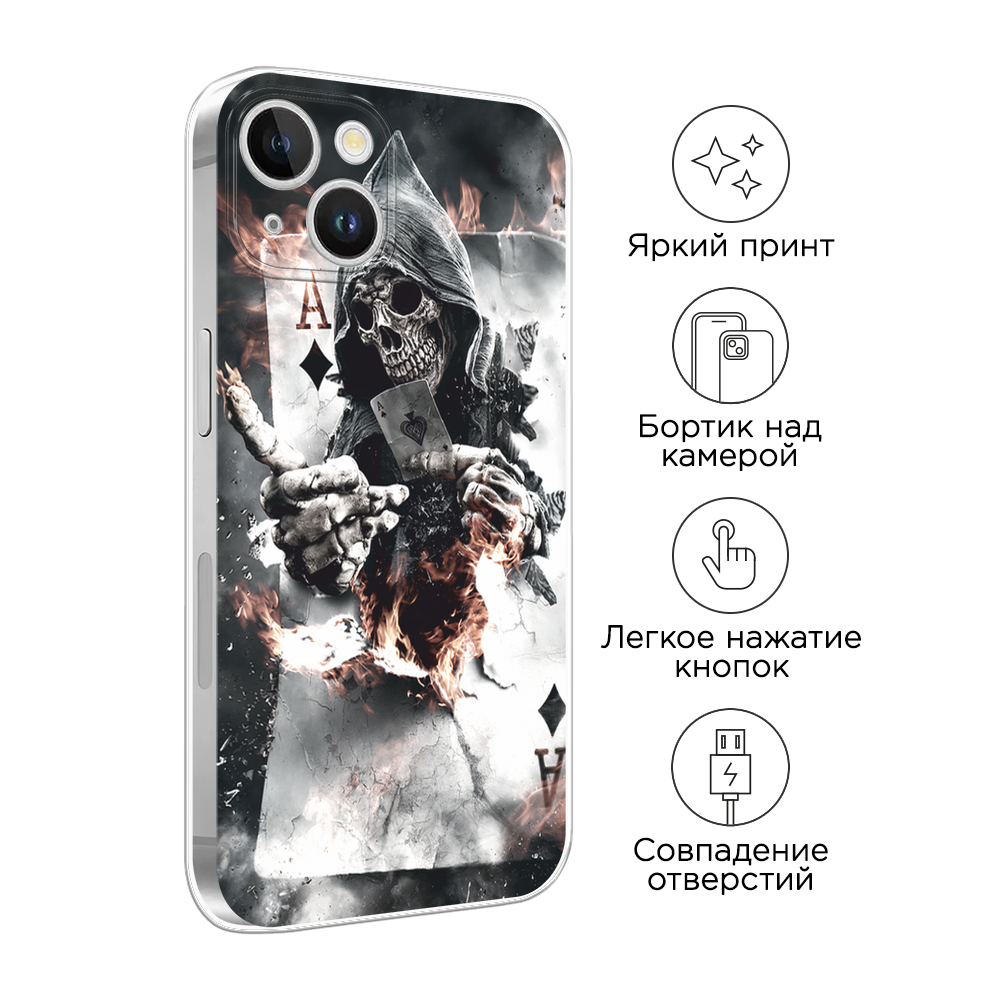 Чехол на Apple iPhone 15 Plus 