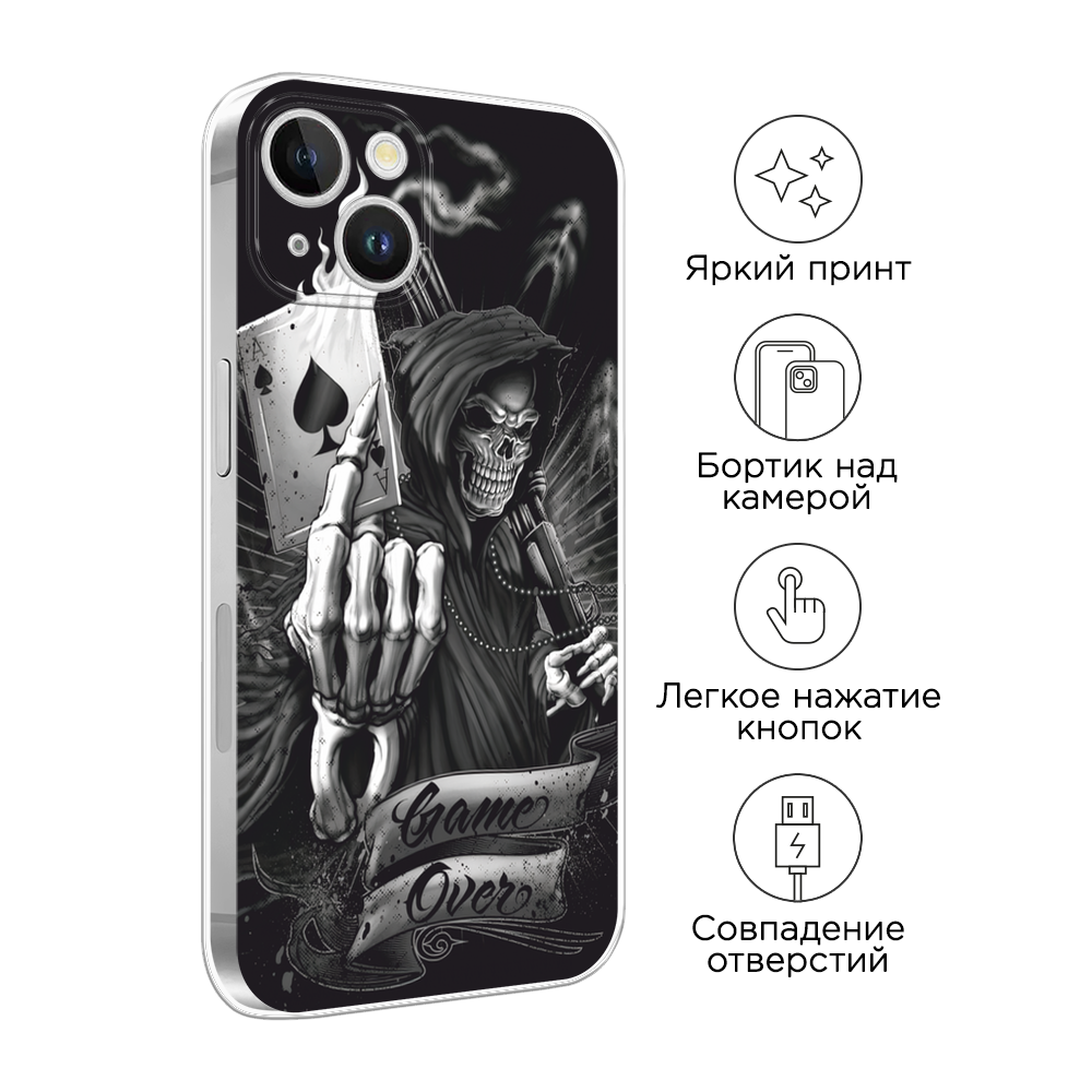 Чехол на Apple iPhone 15 Plus 