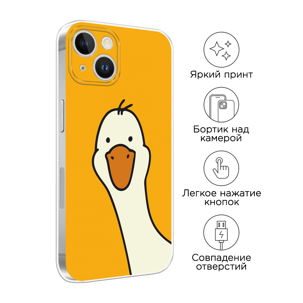 Чехол на Apple iPhone 15 Plus 