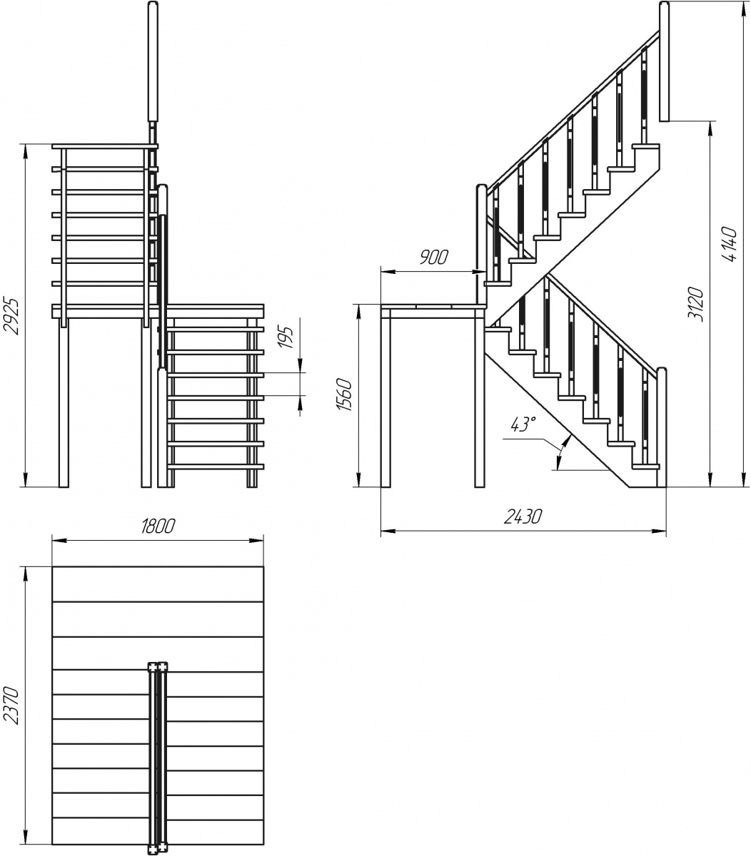 Лестница межэтажная стандарт лм-03. Ступенька 2 ступенька чертеж. П-образная лестница чертеж 2 пролета. Стандартные размеры лестницы на второй. Стандартные размеры лестницы на второй.