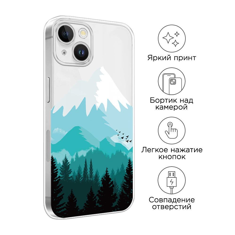 Чехол на Apple iPhone 15 Plus 