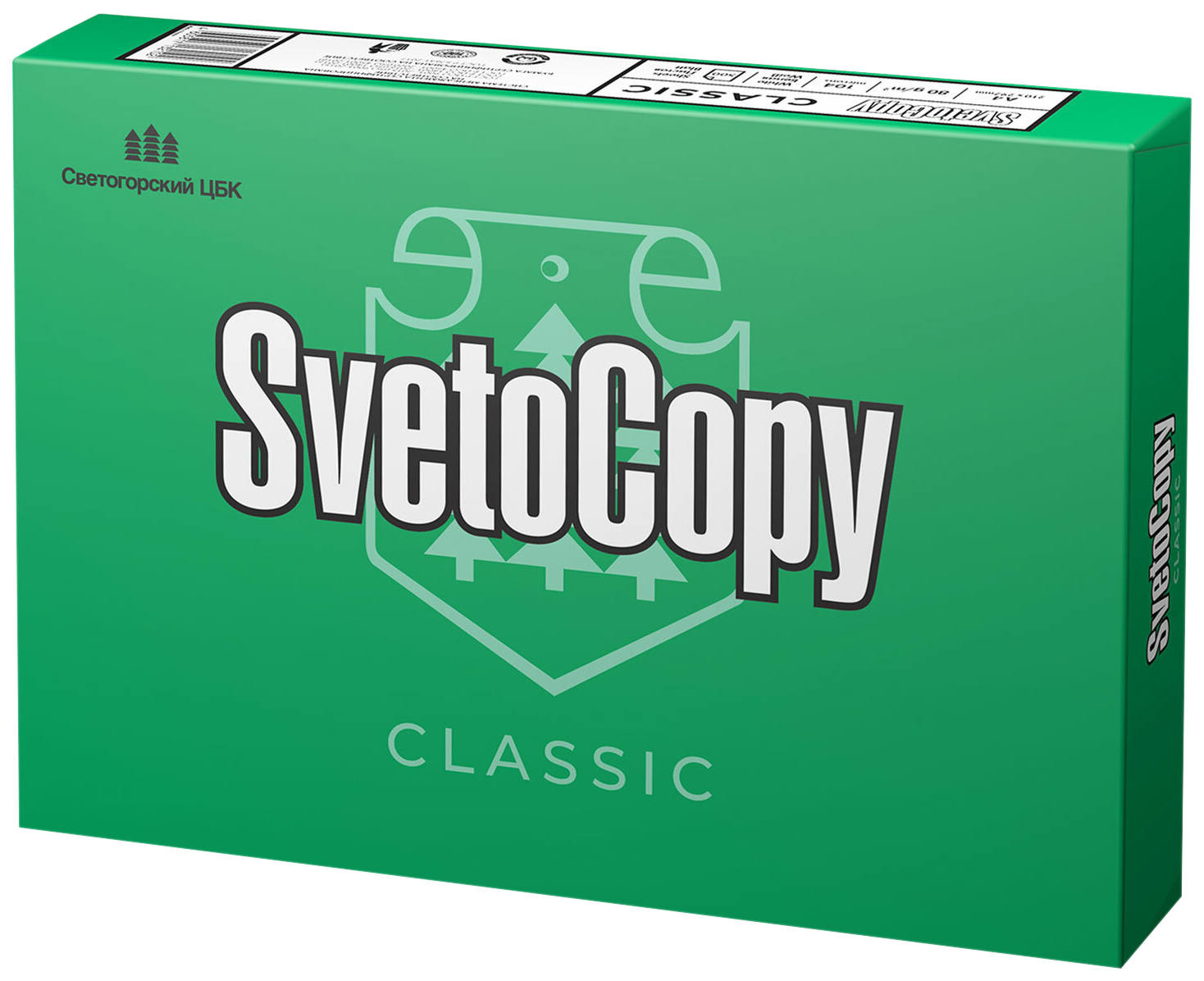 Купить бумага для офисной техники SvetoCopy Classic 877, А4, 500 листов, цены на Мегамаркет | Артикул: 100056693125