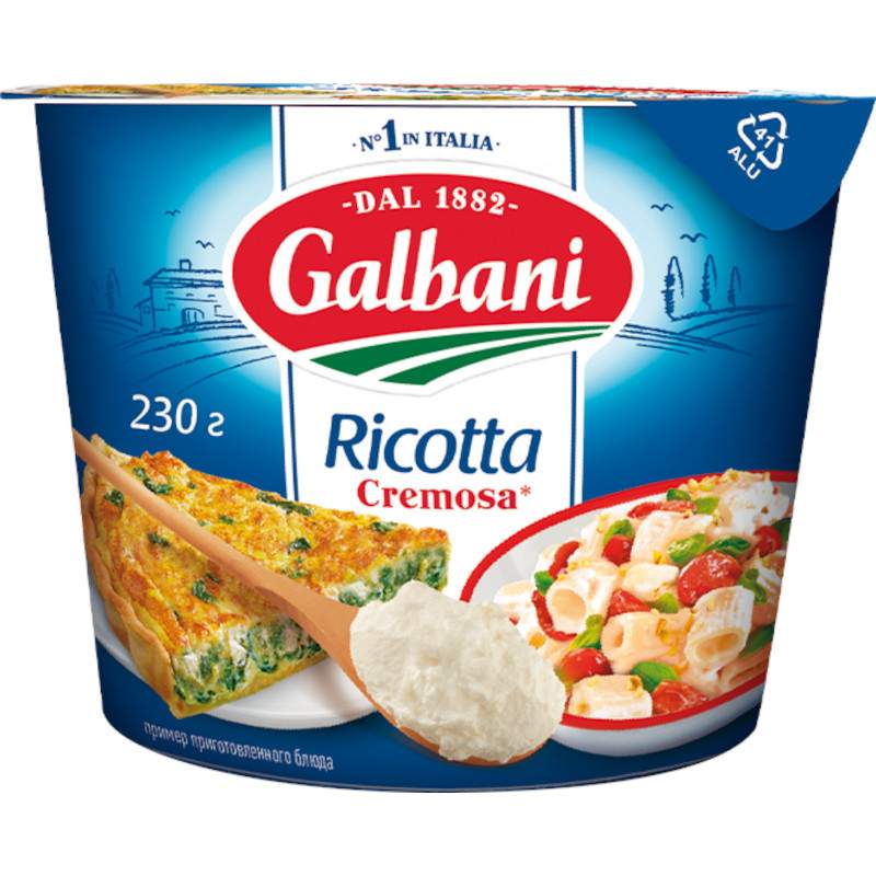 Сыр мягкий Galbani Ricotta 34% 230 г