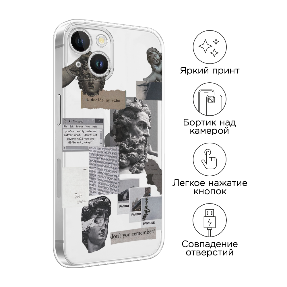 Чехол на Apple iPhone 15 Plus 