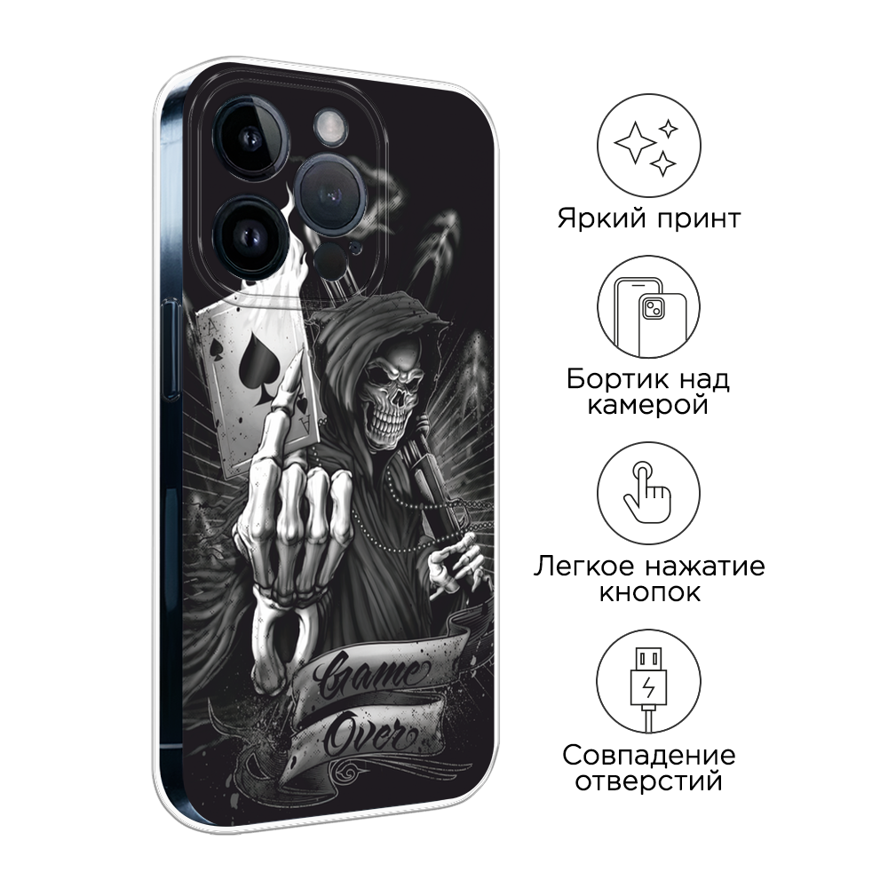 Чехол на Apple iPhone 15 Pro 