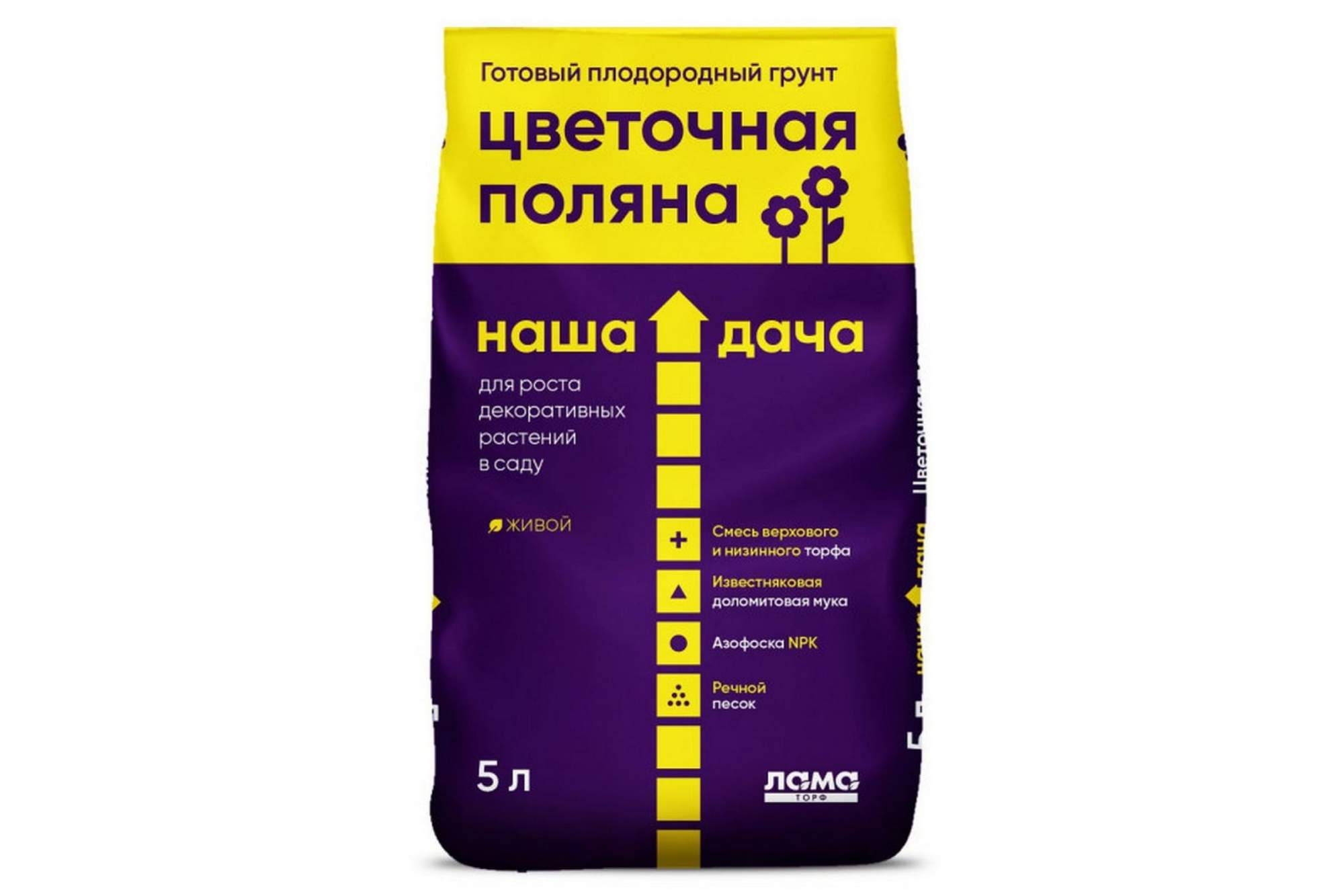 Грунт для цветов "Цветочная поляна" Наша Дача, 5л - купить в Москве, цены на Мегамаркет