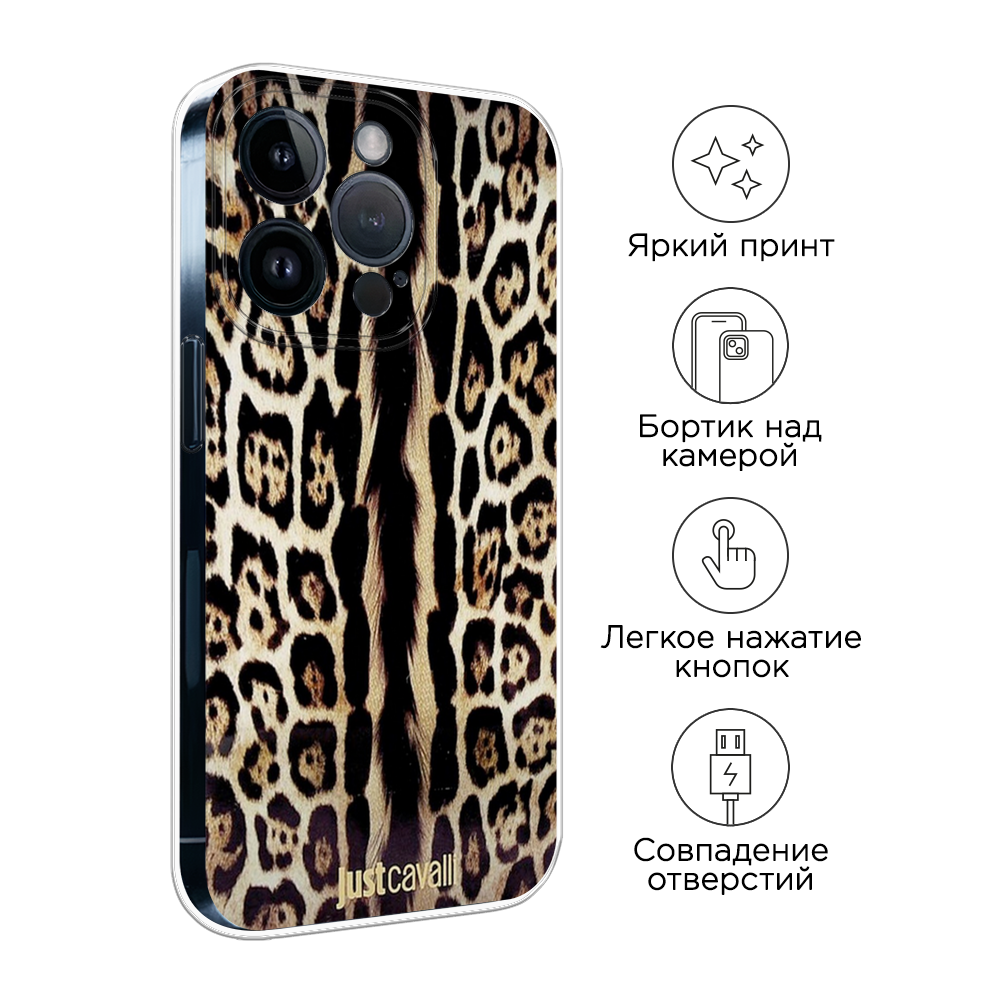 Чехол на Apple iPhone 15 Pro 