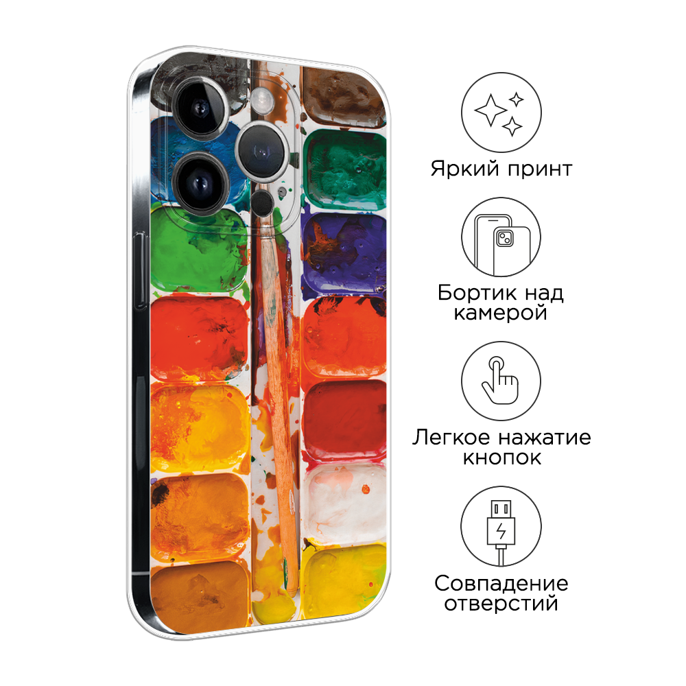 Чехол на Apple iPhone 15 Pro Max 