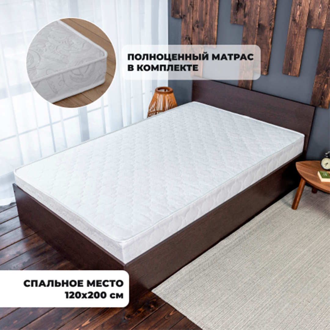 Кровать Dekonte Марс полутораспальная с матрасом 120х200 - купить в Dekonte, цена на Мегамаркет