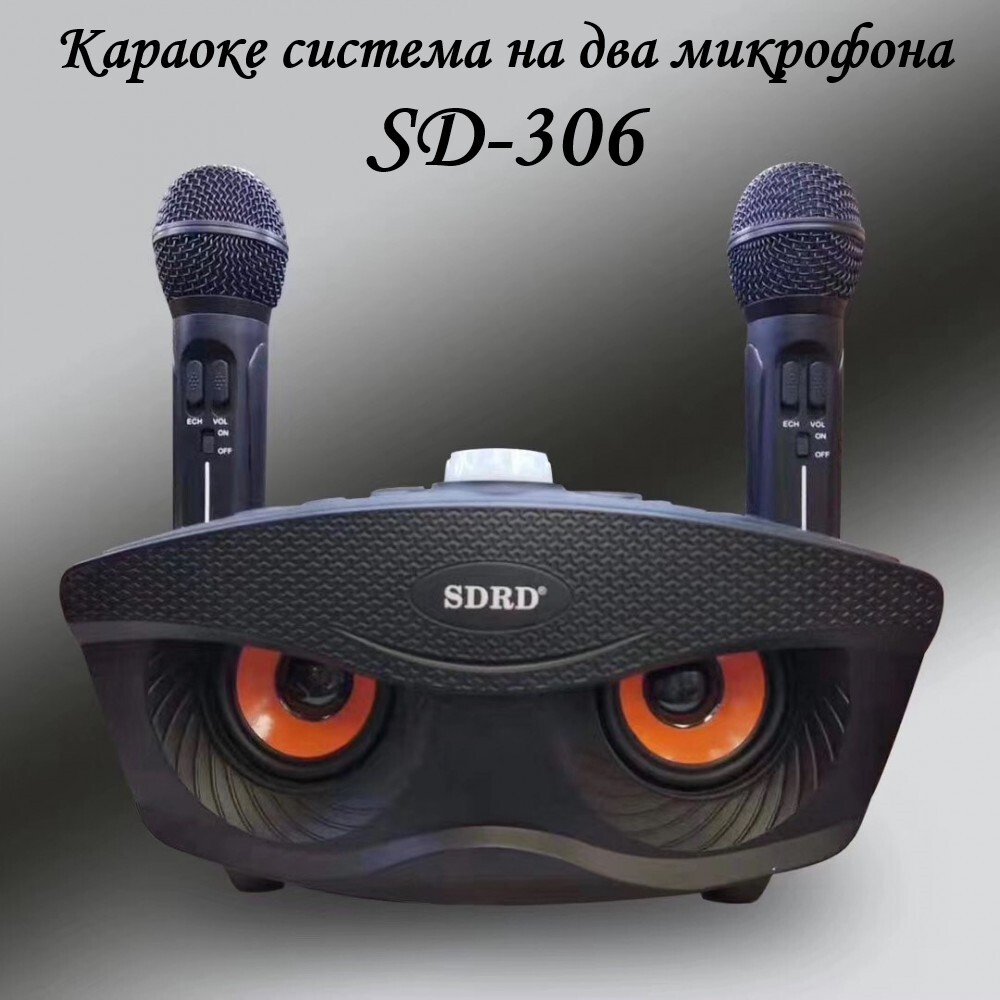 Караоке система на два микрофона/SD-306/черная – купить в Москве, цены в  интернет-магазинах на Мегамаркет