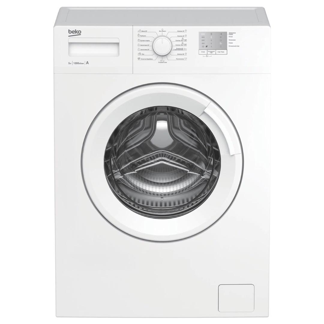 Стиральная машина Beko WRS5511BWW белый - купить в ТРЕНД МАРКЕТ, цена на Мегамаркет