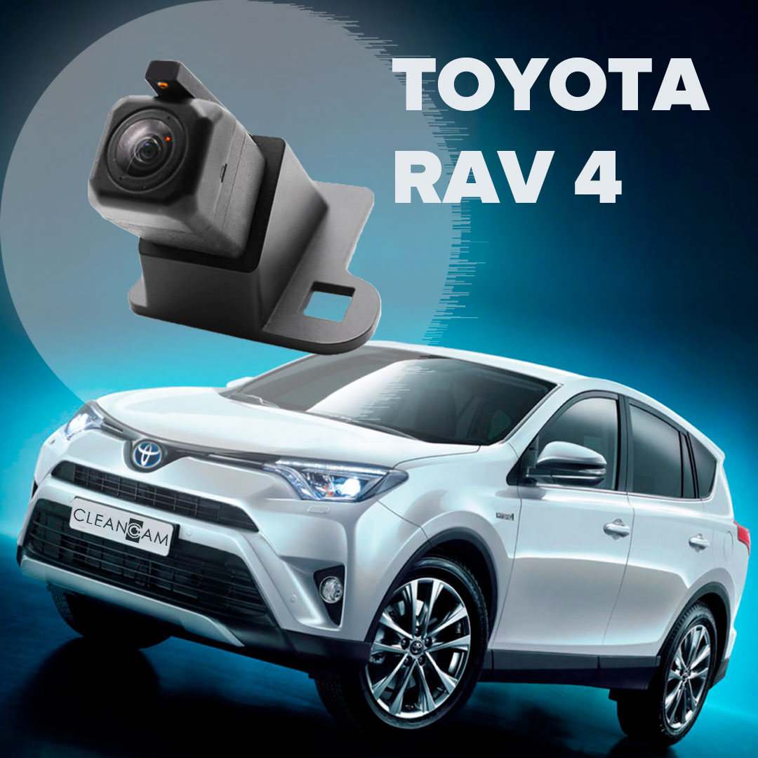 Омыватель камеры заднего вида Toyota Rav4 2015-2019 (модель без системы  кругового обзора) - купить в Москве, цены на Мегамаркет | 600005551359