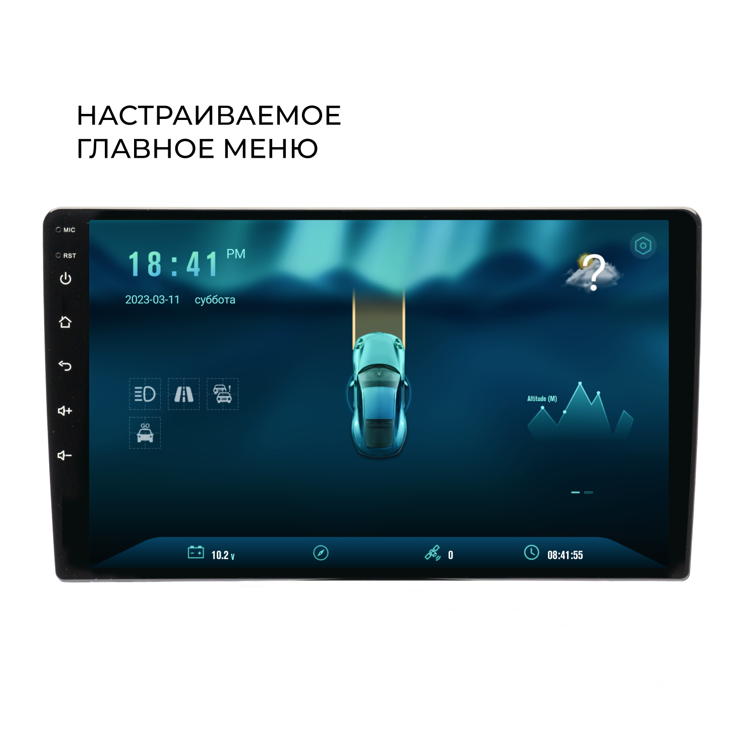 Автомагнитола Carfly M400, память 4+64GB, экран 9 дюймов, SIM-карта,  универсальная – купить в Москве, цены в интернет-магазинах на Мегамаркет