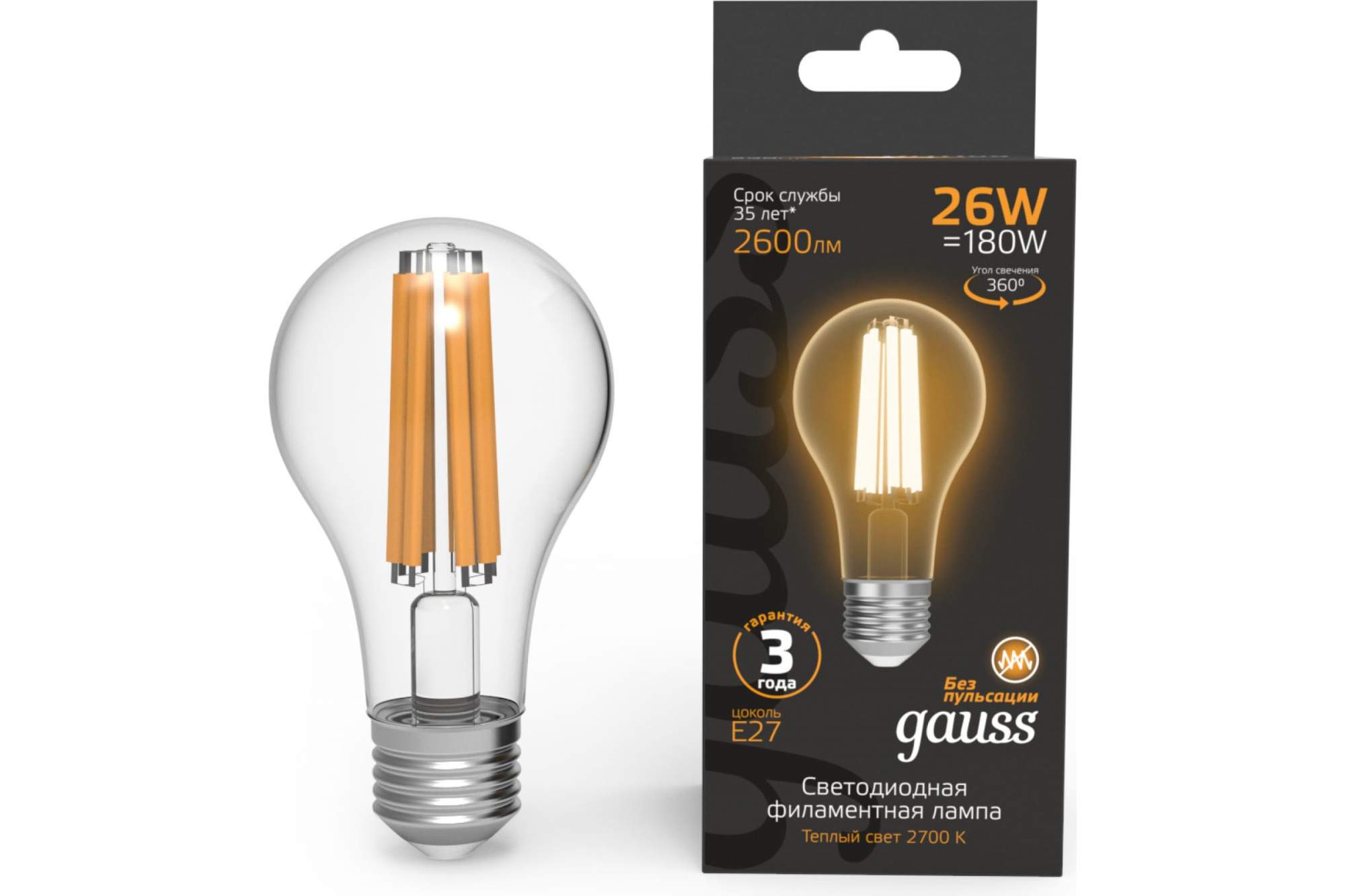 Gauss Лампа Filament А70 26W 2600lm 2700К Е27 LED 1/10/40 102902126 - купить в "GAUSS" Официальный магазин , цена на Мегамаркет