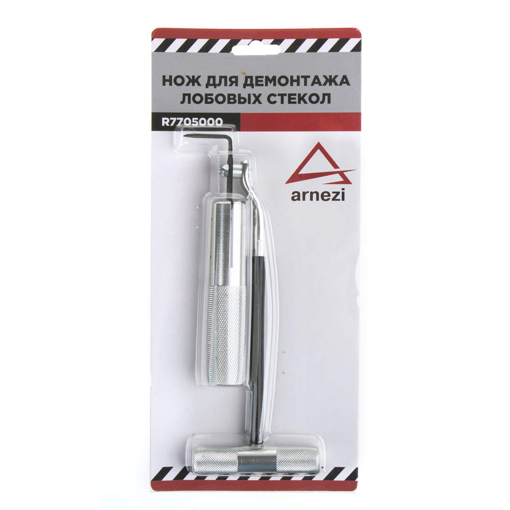 Нож для срезания уплотнителя лобовых стекол - купить в Москве, цены на ...