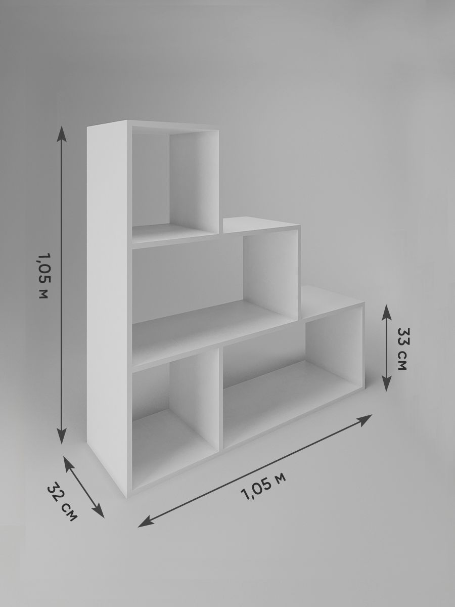 Стеллаж Good Дом Горка 105х105х32, Белый - купить в Москве, цены на  Мегамаркет | 600012213420