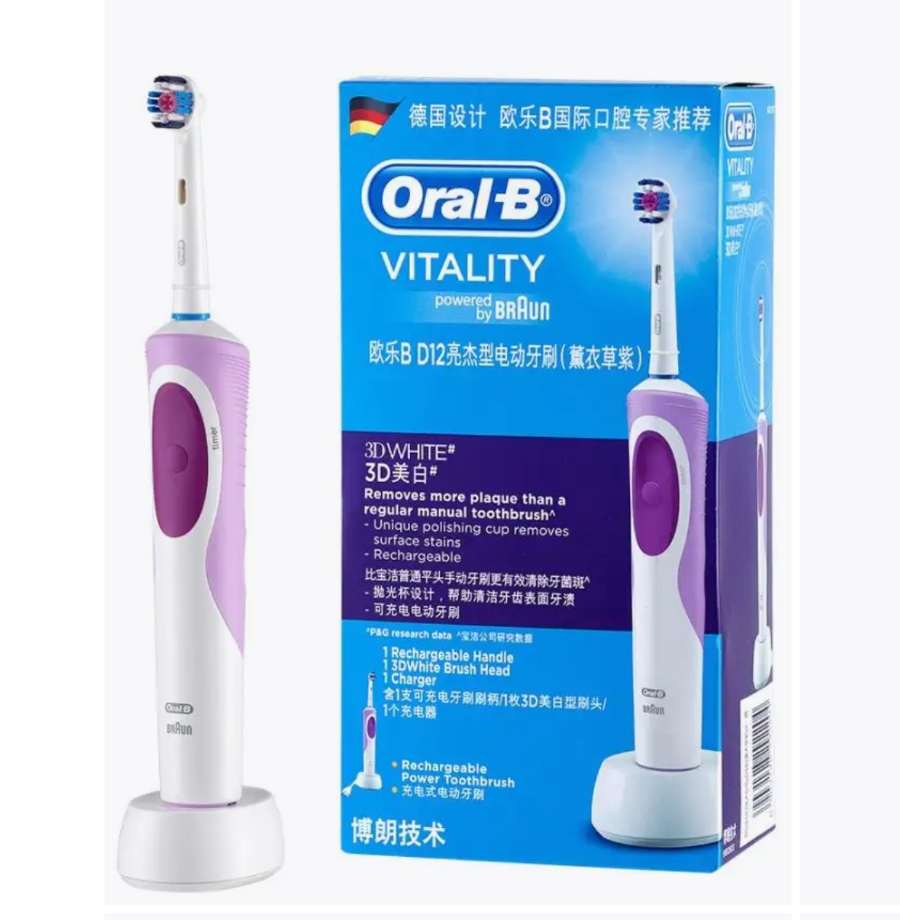 Электрическая зубная щетка Oral-B Vitality D12 фиолетовый, купить в Москве, цены в интернет-магазинах на Мегамаркет