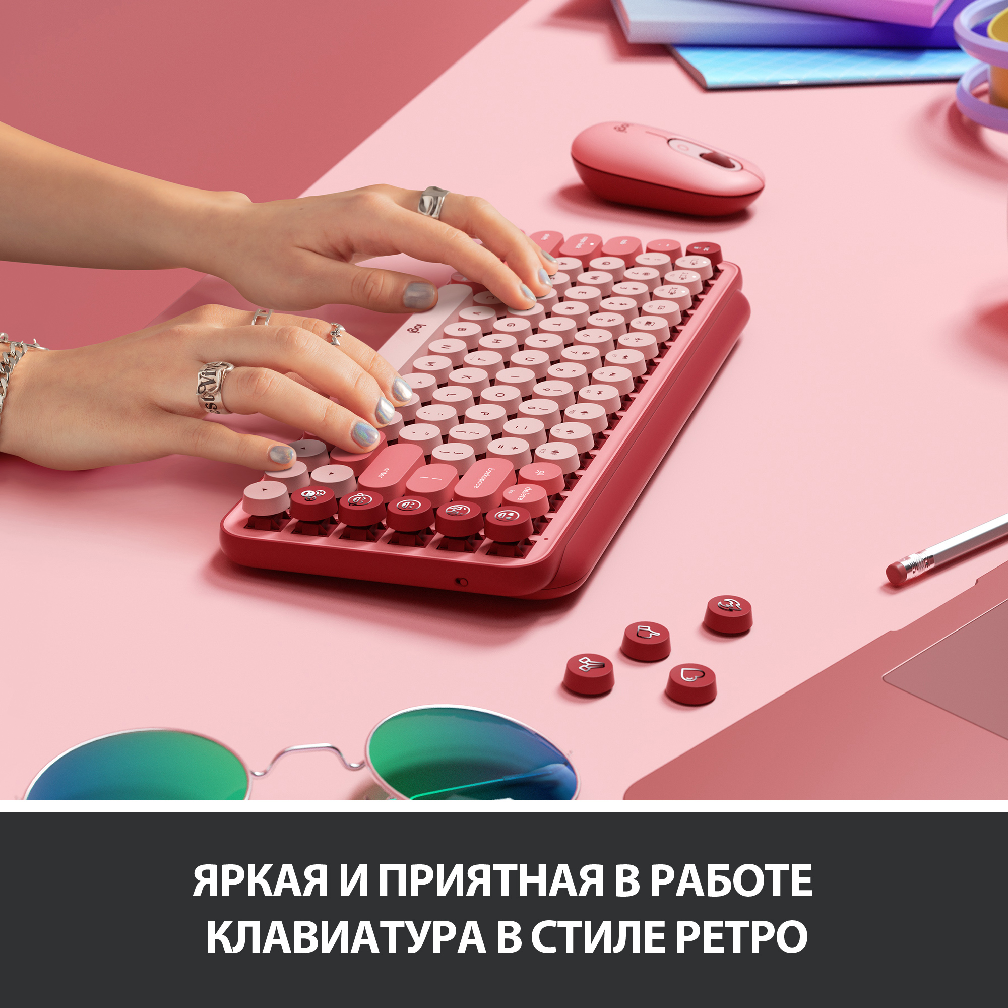 Беспроводная клавиатура Logitech POP Keys Heartbreaker Rose/Red  (920-010718) - отзывы покупателей на маркетплейсе Мегамаркет | Артикул:  100030087436