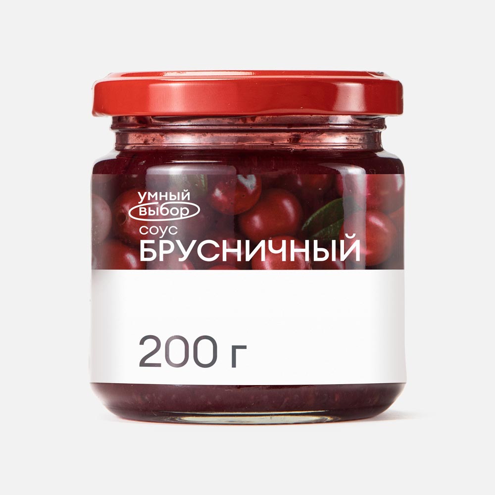 Соус Умный выбор ягодный, брусничный, 200 г - купить в Мегамаркет Москва Пушкино, цена на Мегамаркет