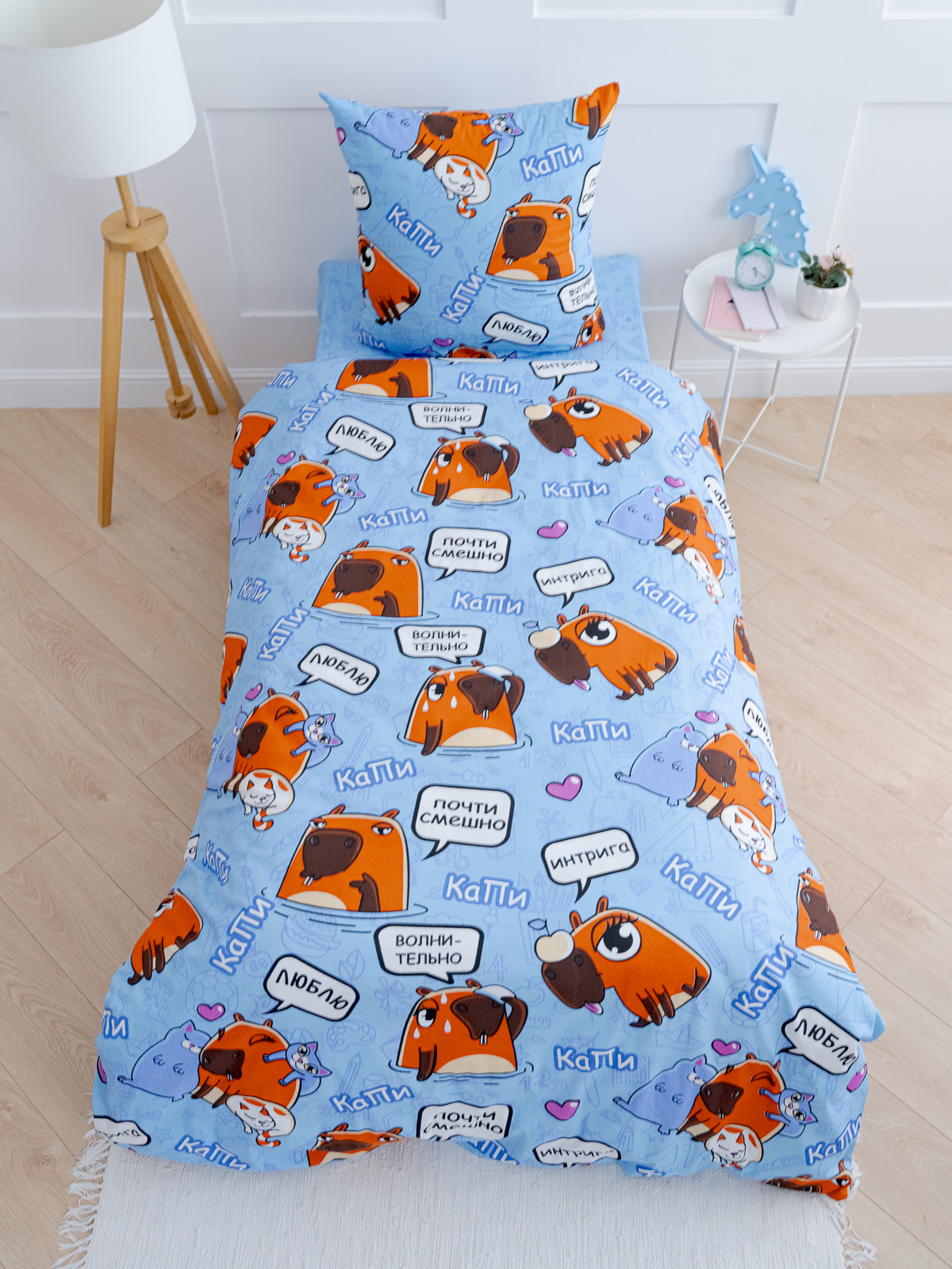 Комплект постельного белья Павлина Капибара 1,5 спальный, Бязь ...