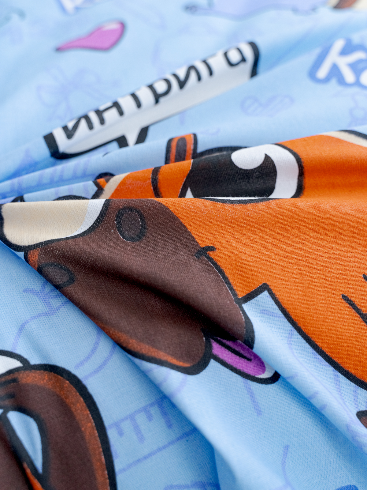 Комплект постельного белья Павлина Капибара 1,5 спальный, Бязь ...