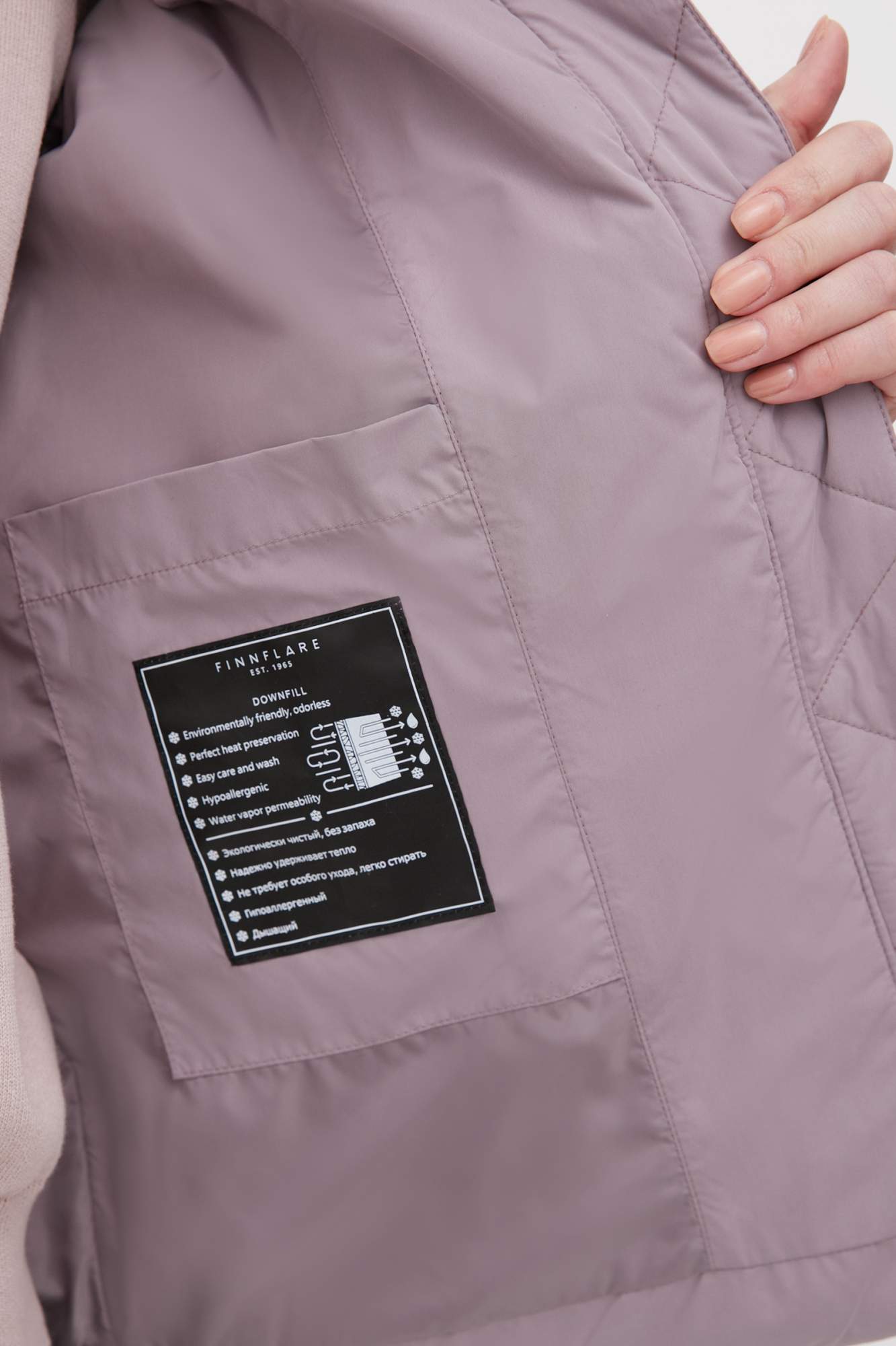 Куртка женская Finn Flare FBC110127 фиолетовая L