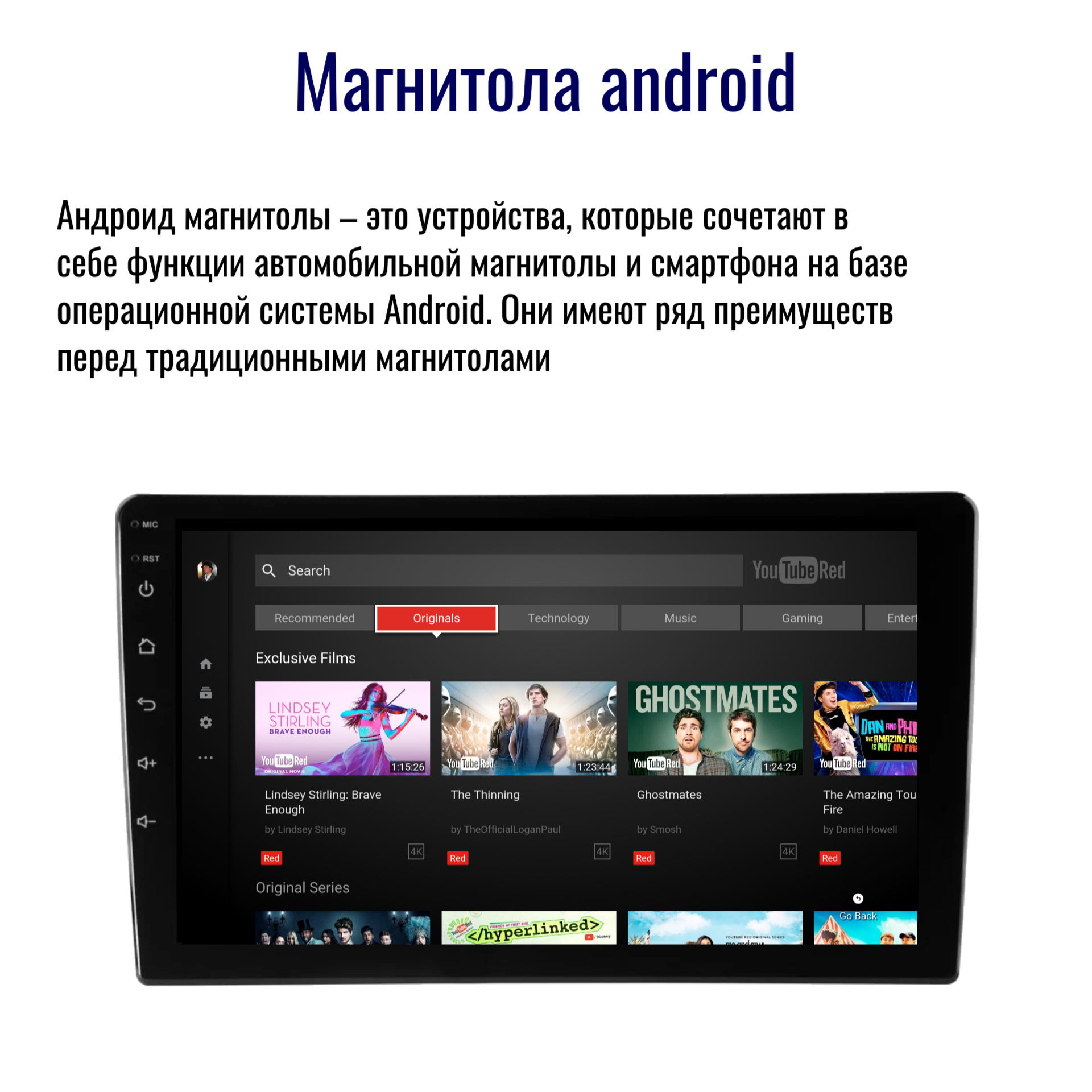 Купить автомагнитола BOS-MINI A3 PRO Android универсальная / 4 ядер  2Gb+32Gb / 10 дюймов / GPS /, цены на Мегамаркет | Артикул: 600015691593