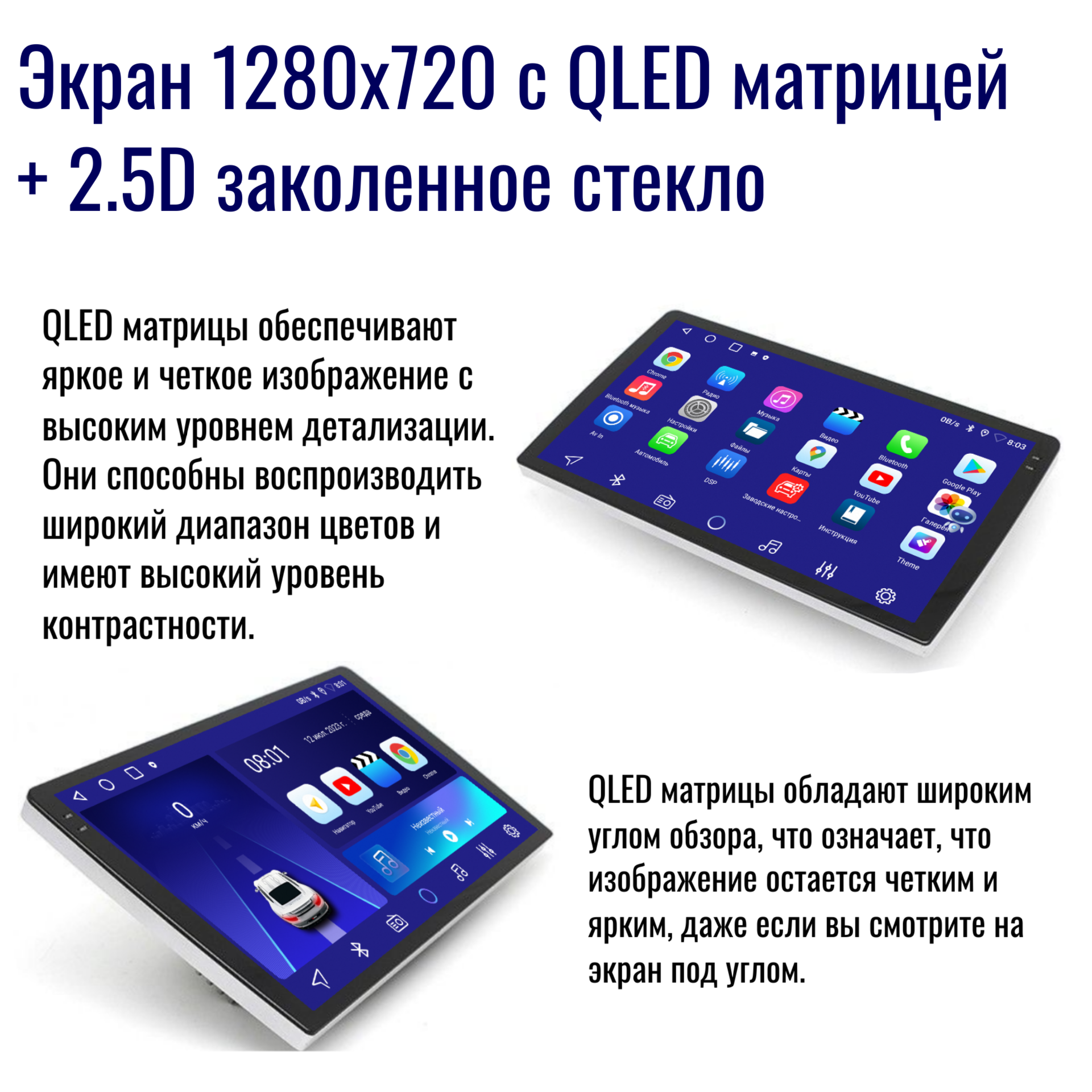 Купить автомагнитола BOS-MINI A3 PRO Android универсальная / 4 ядер  2Gb+32Gb / 10 дюймов / GPS /, цены на Мегамаркет | Артикул: 600015691593