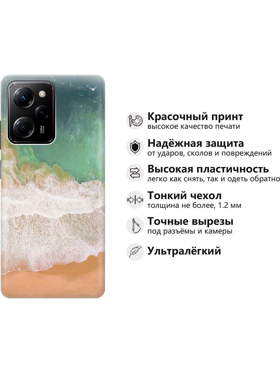 Силиконовый чехол на Poco X5 Pro 5G с принтом 