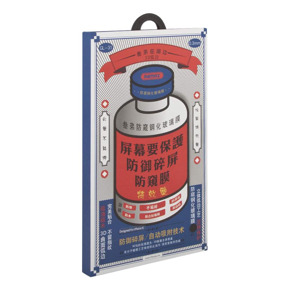 Remax medicine glass gl-27. защитное стекло ремакс на айфон 11. защитное стекло remax для iphone 11 pro max. 1") 0. защитное 3d стекло remax для iphone 13.