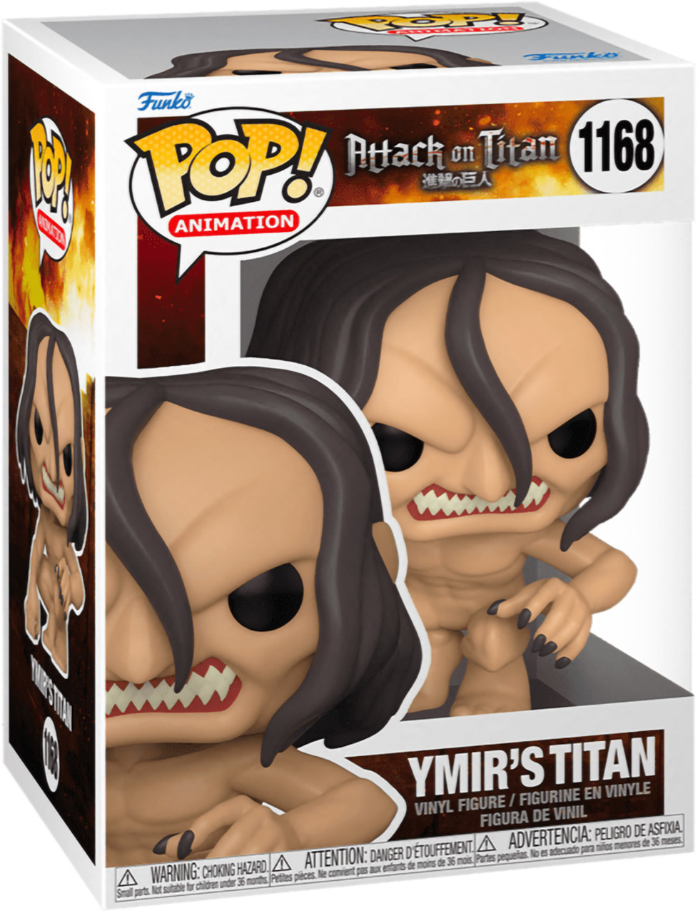 Aot hot sale funko pop