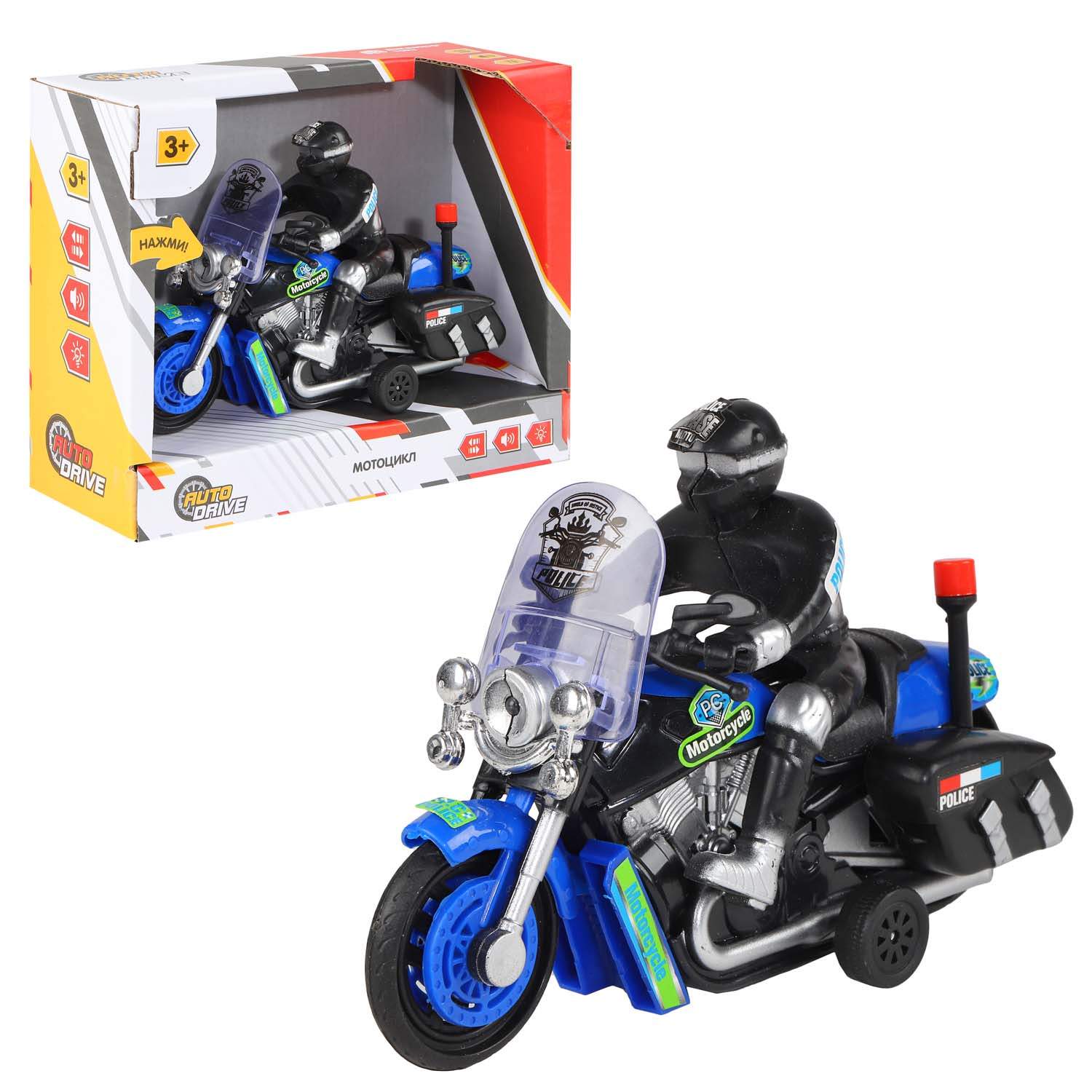 Мотоцикл инерционный AUTODRIVE, 15 см, свет, звук, синий, JB1167970
