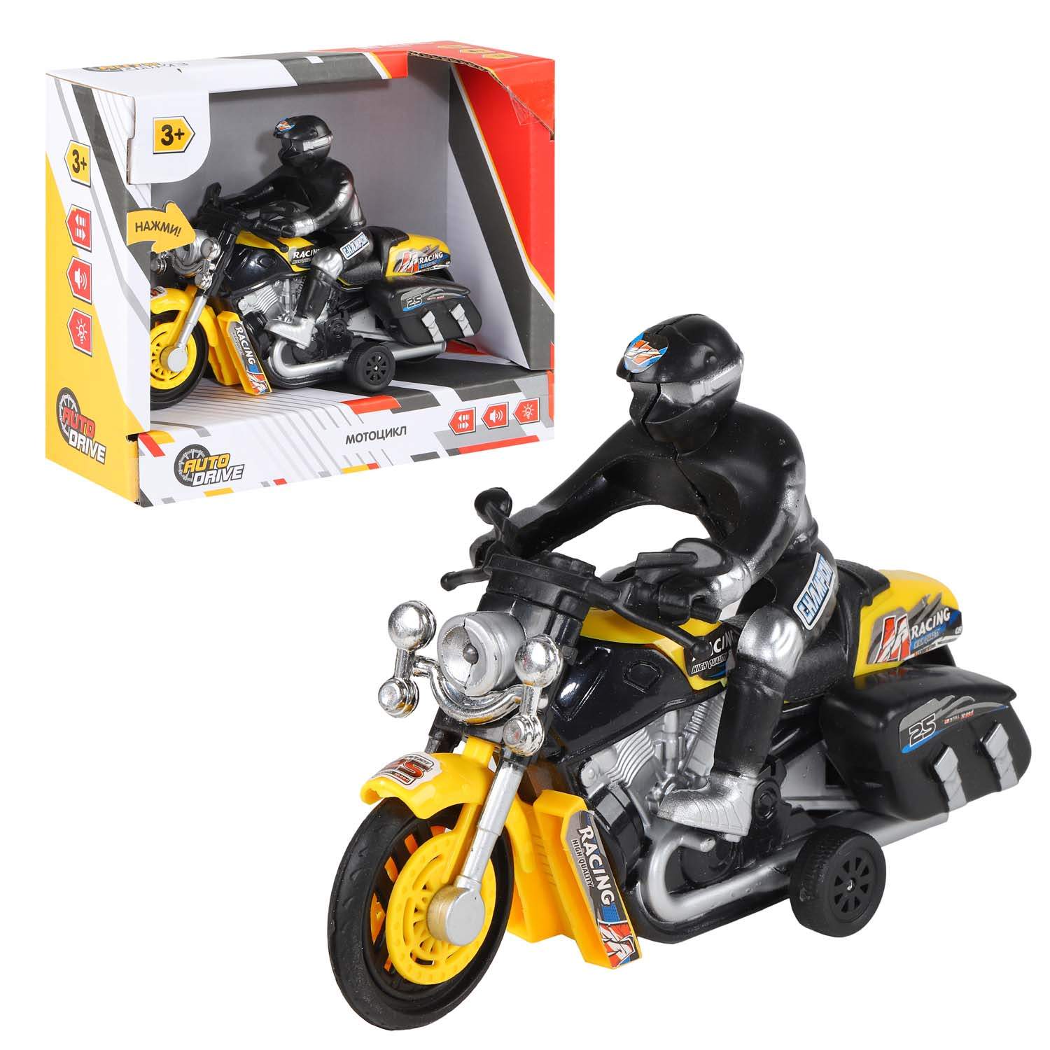 Мотоцикл инерционный AUTODRIVE, 15 см, свет, звук, желтый, JB1167972