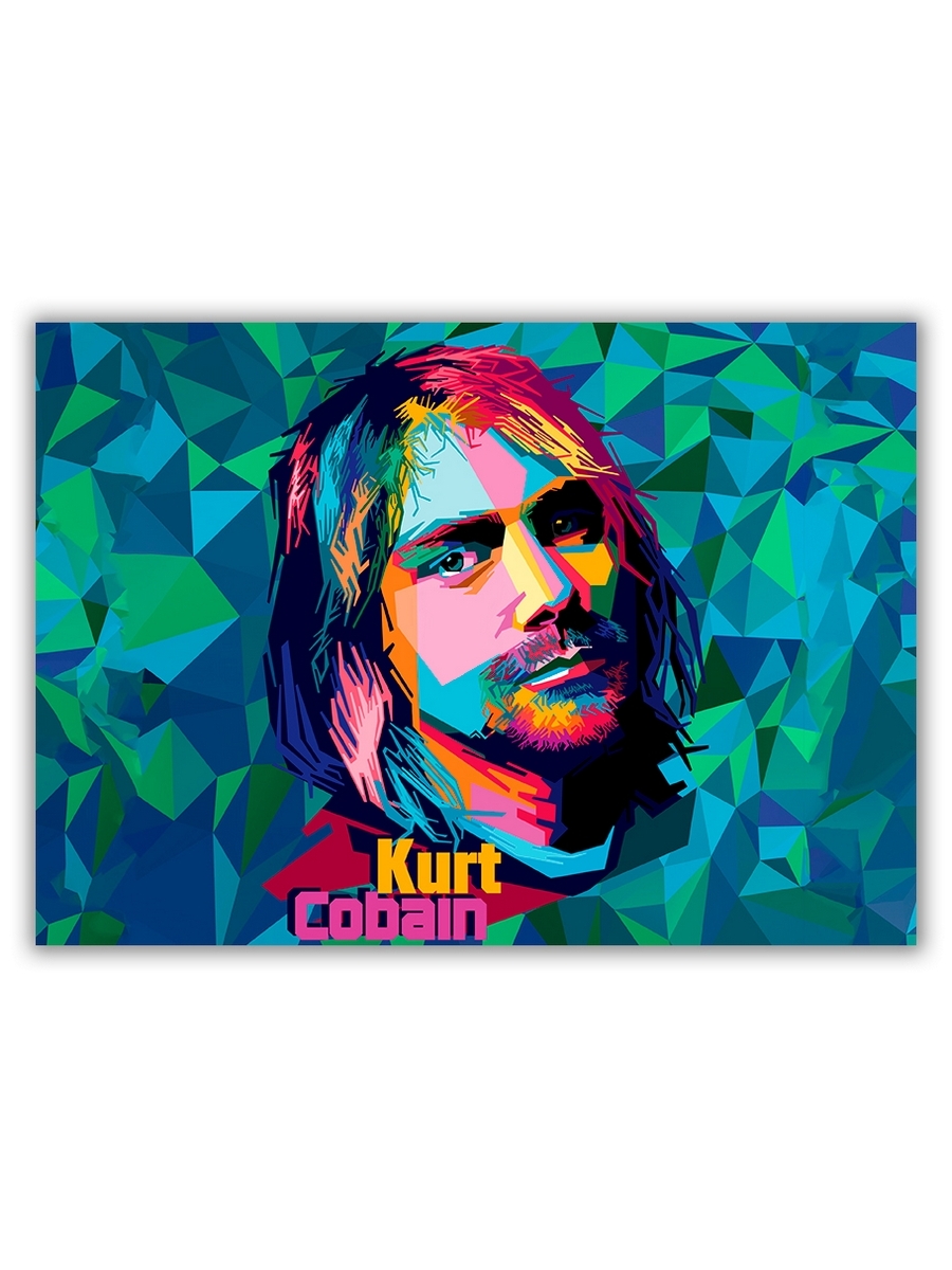 Курт 15. Постер а3 Pop Art Kurt. Пазлы поп арт. Яркие постеры. Магнит поп арт.