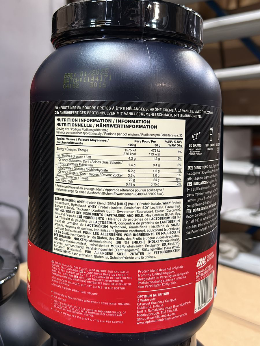 Протеин optimum system. Optimum Nutrition Gold Standard 100% Whey Vanilla какие аминокислоты. Протеин Optimum Nutrition где на банке условия хранения. Gain 4500 г - ваниль-крем