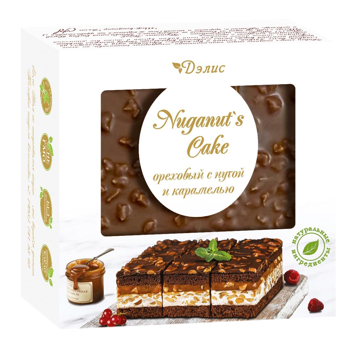 Купить торт Клер Дэлис Nuganuts Cake 600 г, цены на Мегамаркет | Артикул:  100029232088